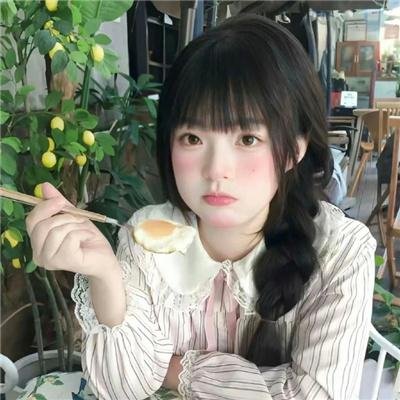 保卫养老院